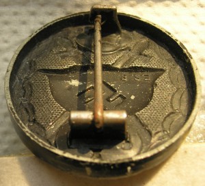 Рана III степ. редкий зверюга E.S.P.