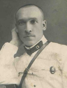 Красные милиционеры. Знак,фома. г.Зиновьевск (Елисаветград).