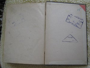 АДАМ СМИТ ИССЛЕДОВАНИЕ БОГАТСТВА НАРОДОВ. ДАВИД РИКАРДО 1895