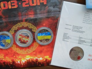 Полная коллекция памятных и юбилейн. монет Украины 1995-2015