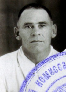 БКЗ на ЗКП ВДВ 1944 на книжке - УК, УПК, фото