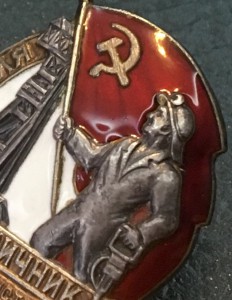 НАРКОМУГОЛЬ , СЕРЕБРО РЕДКАЯ РАЗНОВИДНОСТЬ!!!