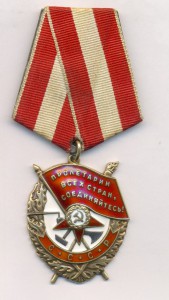 БКЗ № 416089