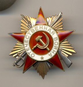 посмертная, отечка 1 ст. на доке