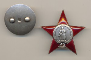 КЗ Мондвор, 10 т. эмаль переложена