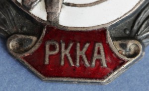 СНАЙПЕР РККА