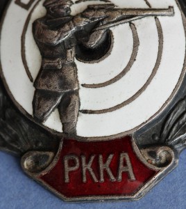СНАЙПЕР РККА