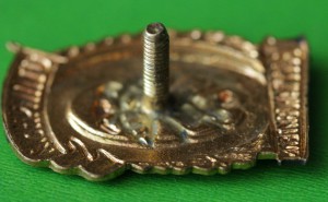 Отличный Восстановитель.МПС.