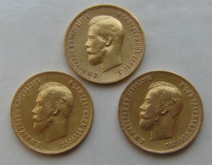 10 рублей, 1900, 1901 и 1902 гг.