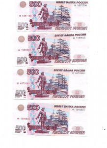 500 руб. обр 1997, 1000 р. обр 1997