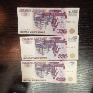 500 руб. обр 1997, 1000 р. обр 1997