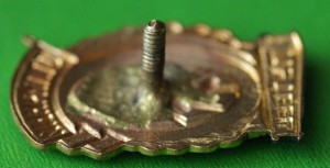 Отличный Путеец. МПС.