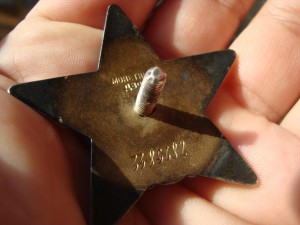 КЗ-№360388  +  КЗ-№3385682