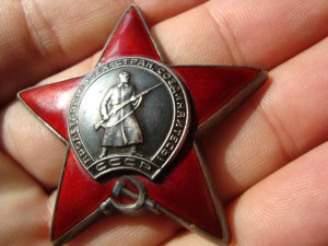 КЗ-№360388  +  КЗ-№3385682