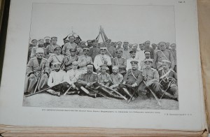 Альбом РУССКО-ЯПОНСКАЯ ВОЙНА 1904-1905г Издание Штаба Главно