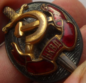 Знак «Заслуженный работник НКВД» 4262