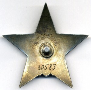 КЗ Мондвор, 10 т. эмаль переложена