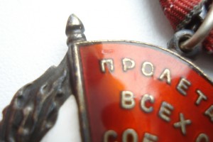 БКЗ №375754