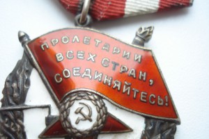 БКЗ №375754
