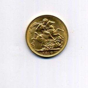 Соверен 1910 г.