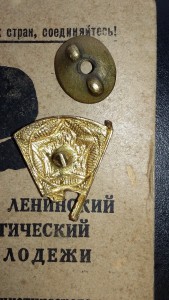 КИМ