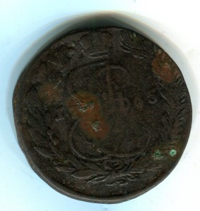 5 КОПЕЕК 1765 ЕМ(ПЕРЕЧЕКАН?)