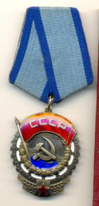ТКЗ плоский на доке (3647)