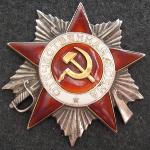 ов2№ 107301