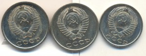 15 коп 1975г,20к 1974 и 1975 год.