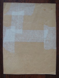 Грамота школьная