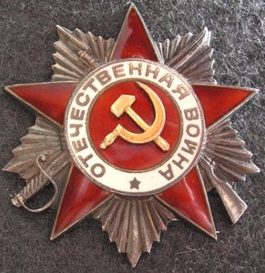 ов2№ 727960 жесткий люкс!