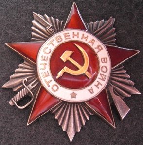 ов2№478531