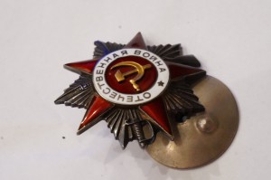 Орден Отечественной войны 2 степени № 449444.