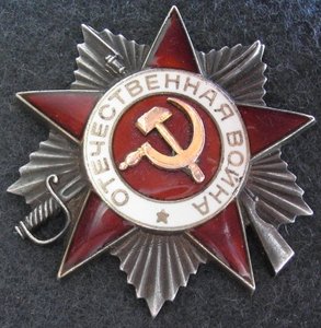 ов2№ 887501
