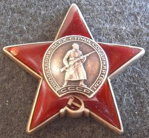 КЗ № 3782163