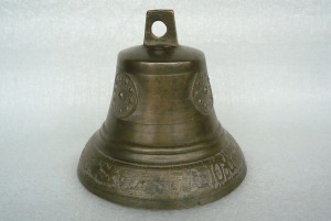 Колокольчик 1871 год Фёдор Веденеев.