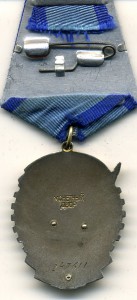 ТКЗ № 247611 в люксе