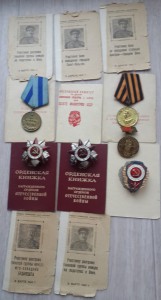 Две юб.отечки, Вена, ЗПНГ, отл. пожарник на доках + благод.