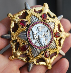 RRR ЮГОСЛАВИЯ Орден Героя соц  труда 1 тип НОМЕРНОЙ