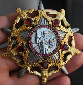 RRR ЮГОСЛАВИЯ Орден Героя соц  труда 1 тип НОМЕРНОЙ