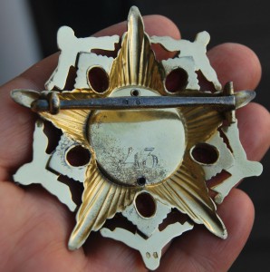 RRR ЮГОСЛАВИЯ Орден Героя соц  труда 1 тип НОМЕРНОЙ