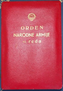 ЮГОСЛАВИЯ орден Народной Армии 2 степени+коробка, люкс