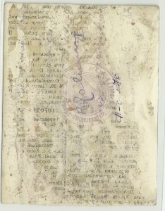 ГСС Крикливый В.В.