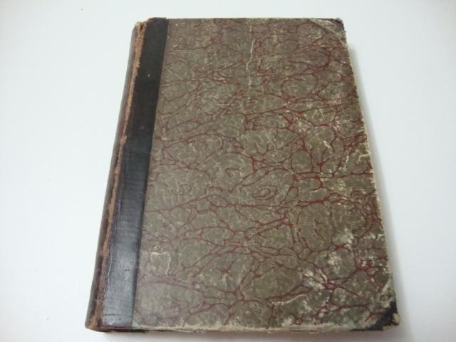Продам:Сочинения графа А. Голенищева - Кутузовава. Том I. 19
