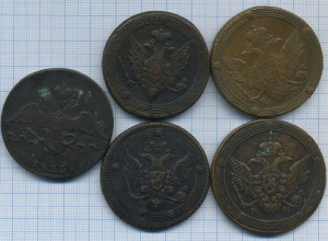 Кольцевики ЕМ КМ + 10 коп 1833г