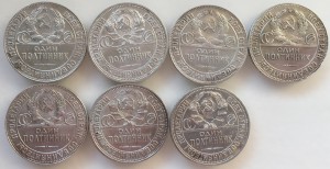 50 копеек 1922, 1925, 1926 г. 74 шт.