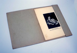 Награда VIII выпуску школы ТООГПУ им тов. Дзержинского 1927г