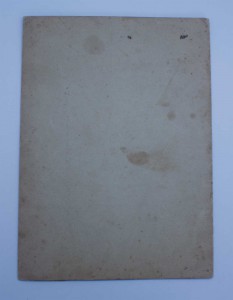 Награда VIII выпуску школы ТООГПУ им тов. Дзержинского 1927г