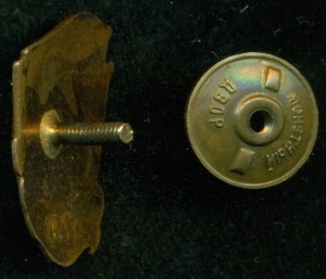 ОСС ЛЕСНОЙ ПРОМЫШЛЕННОСТИ № 28 ***