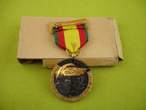 Медаль участников гражданской войны в Испании 1936-39гг
